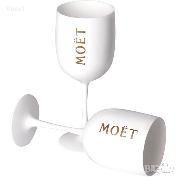 Чаша MOET WHITE CUP; Материал: ABS /пластмаса/, снимка 1
