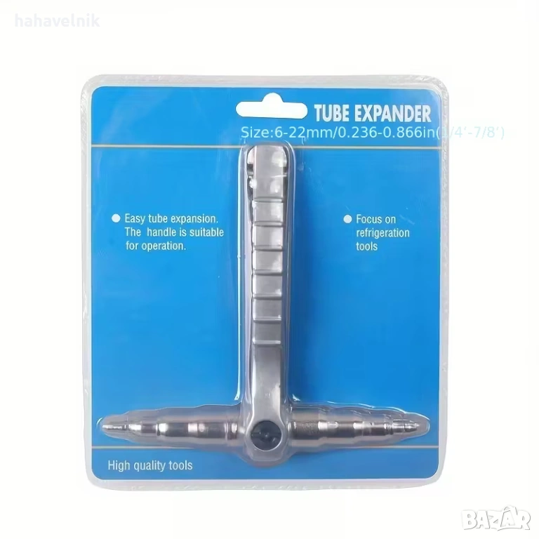 Експандер клещи / разширител за медни тръби за климатик, снимка 1