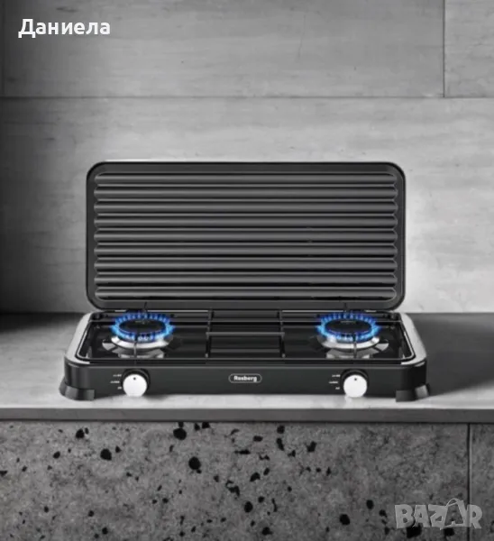 Двоен газов котлон с капак Rosberg, 30mbar\2x2.2kWh, снимка 1