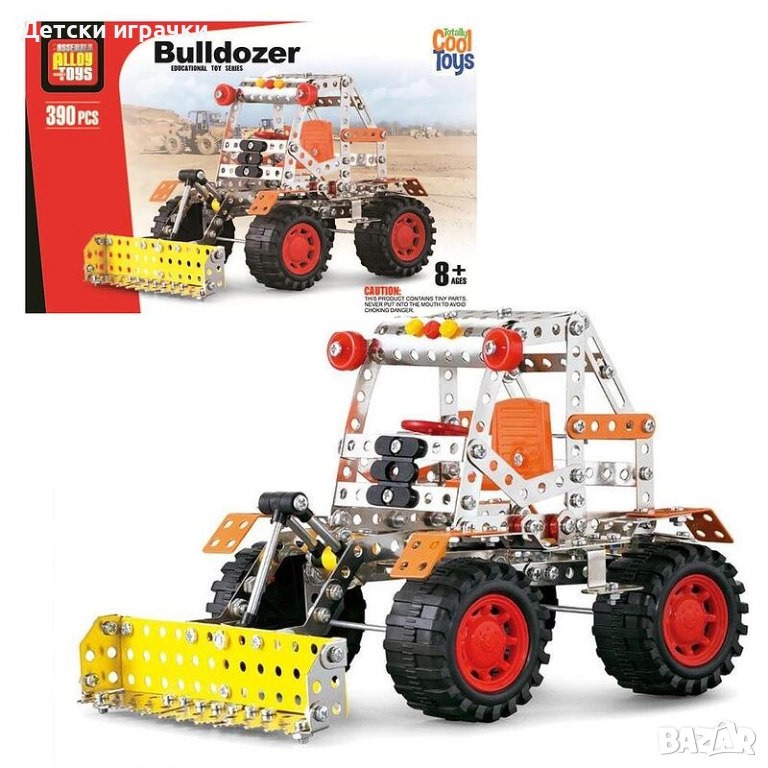 Метален конструктор Булдозер 390ч 8+, снимка 1