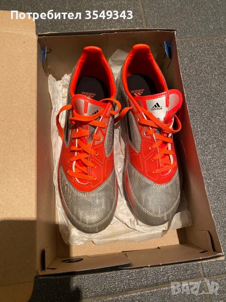 Бутонки адидас 36 номер, снимка 1