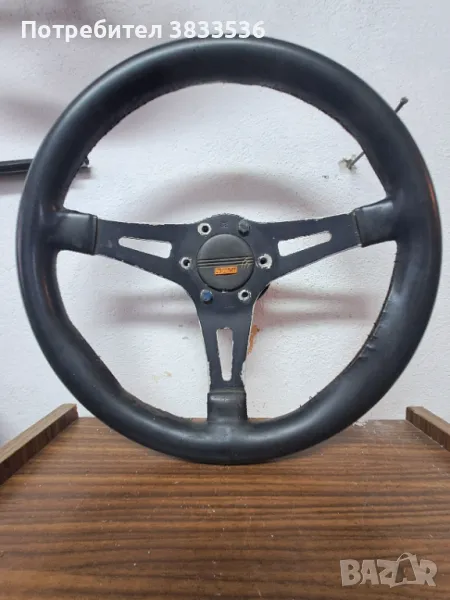 Спортен ретро волан от автомобил ВАЗ 2101 жигули, снимка 1