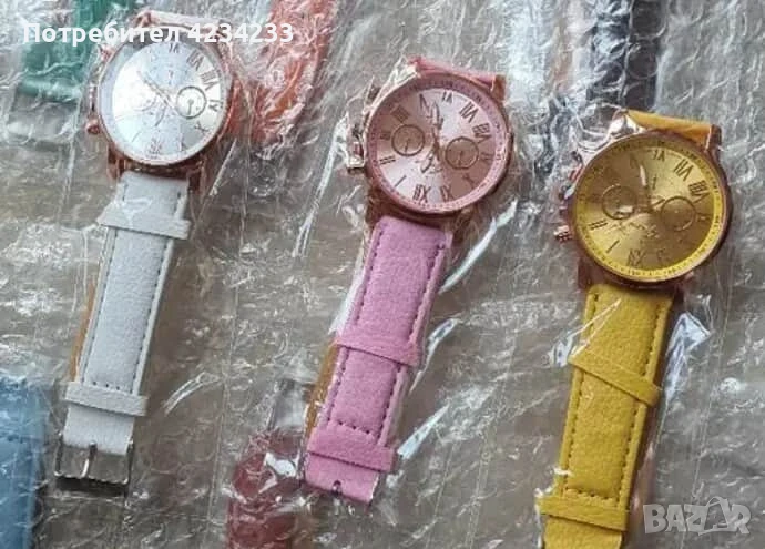 Кварцов часовник , снимка 1