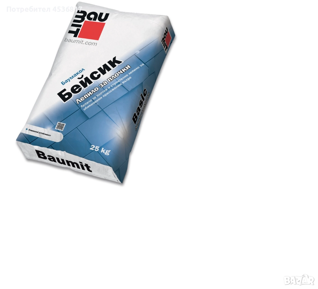 Лепило за плочки C1 Baumacol Basic – 25 кг., снимка 1