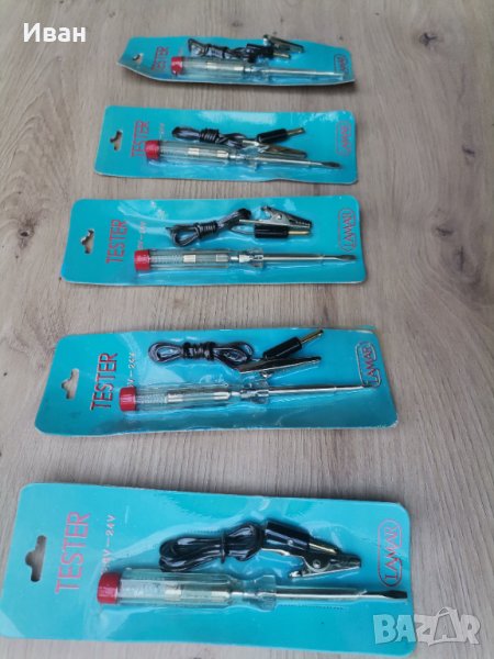 Ел Тестери , снимка 1