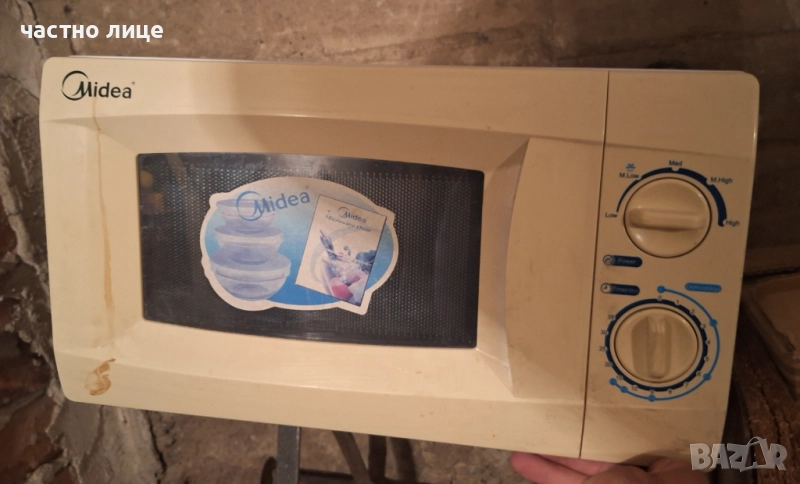 Работеща микровълнова фурна, снимка 1