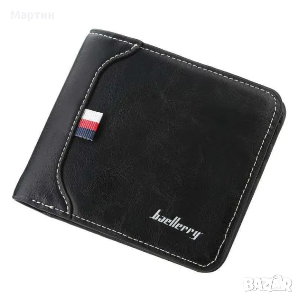 Бизнес мъжки портфейл луксозен Baellerry D1308, снимка 1