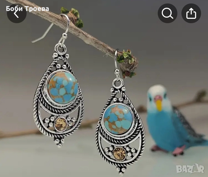 Ретро Бохо дамски модни висящи обеци, висококачествена сплав, син авантюрин, английски стил, снимка 1