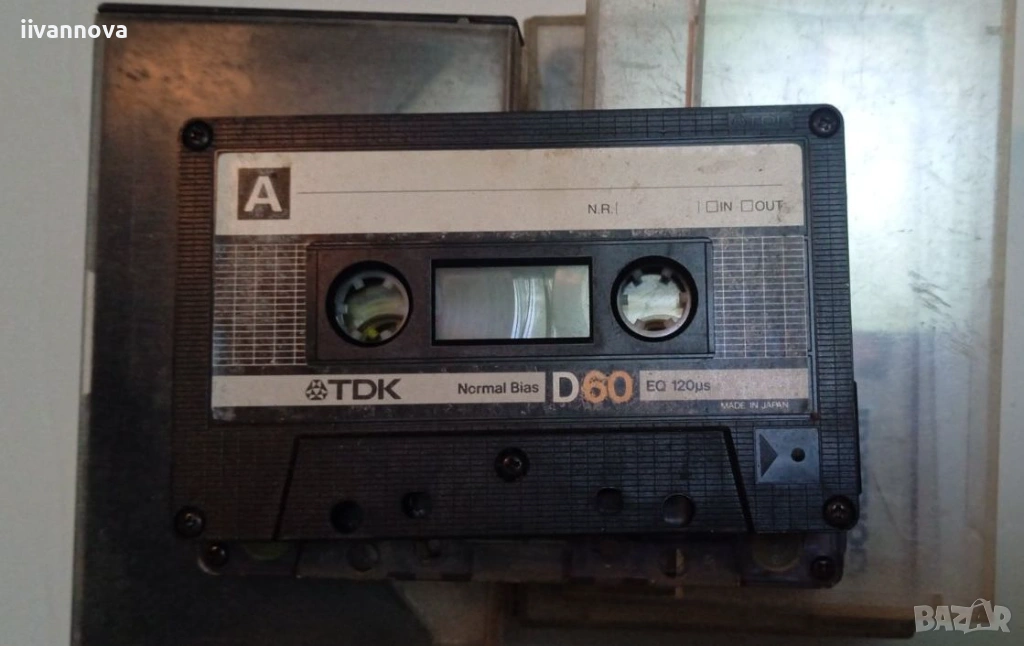 Стари музикални касетки, снимка 1