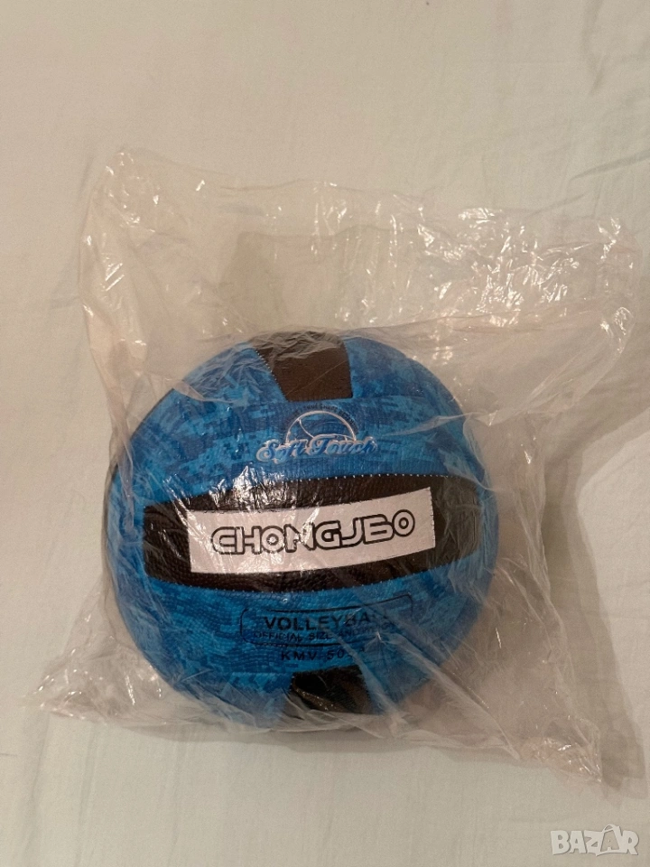 Волейболна топка, снимка 1