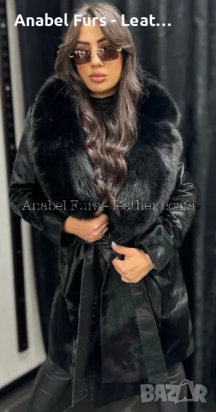 Луксозни дамски палта от естествена кожа и естествен косъм, снимка 1