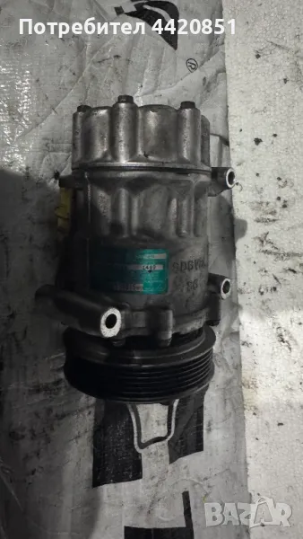 Компресор за Климатик за Peugeot 307 - 9655191580, снимка 1