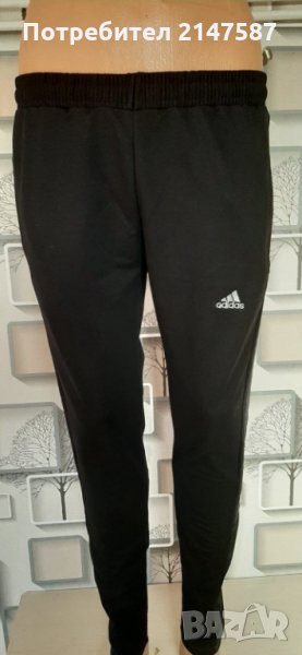 Мъжки долнища Adidas Porsche Design , снимка 1