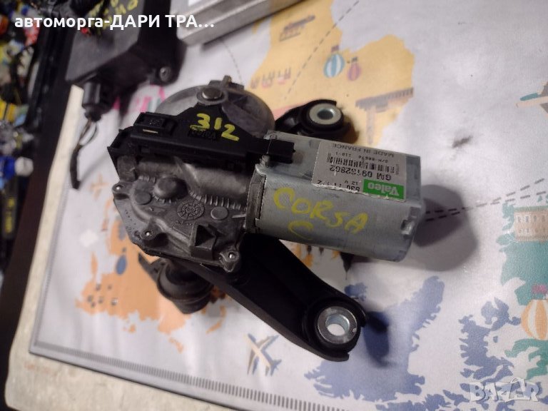  Моторче за чистачки на 5-та врата за Опел Корса Ц, снимка 1