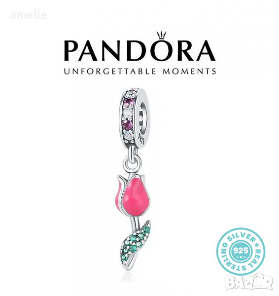 Нова Колекция! Талисман сребро 925 Pandora Tulip Elegance. Колекция Amélie, снимка 1