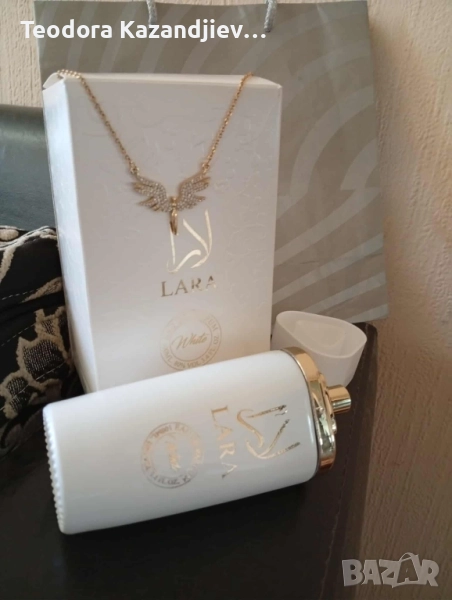 🌸Елегантност в бутилка + Блясък В ПОДАРЪК ✨🌸 , снимка 1