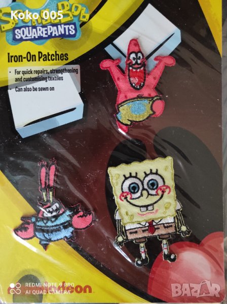 Текстилни апликации SpongeBob, снимка 1