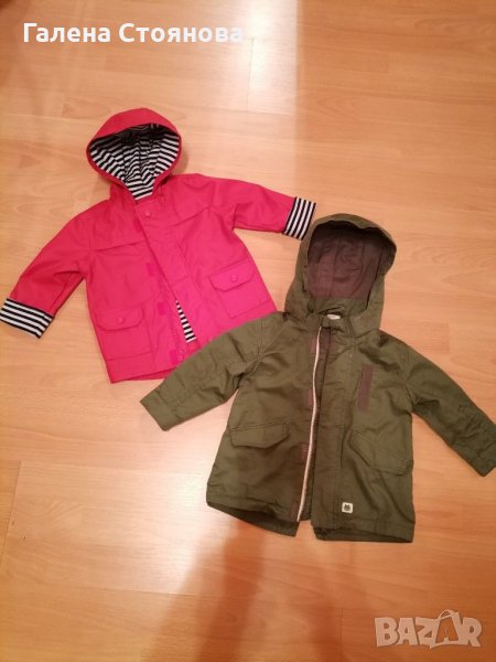 Детски пролетно-есенни якенца, снимка 1