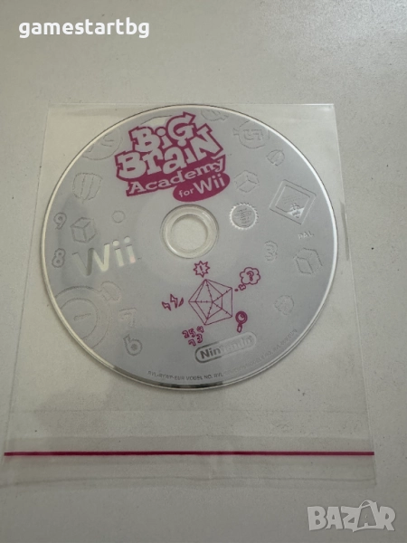   Big Brain Academy за Wii / Wii U, снимка 1