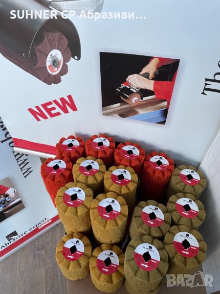 SUHNER Нагънати кечета / скочбрайт / за шлайфане, снимка 1