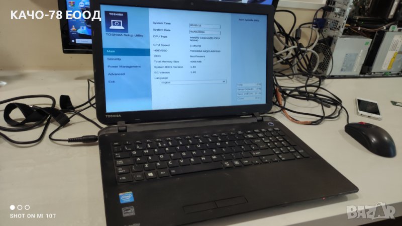 Лаптоп Toshiba Satellite C50-B-14Z, снимка 1