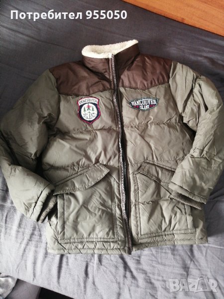 Детско зимно яке, снимка 1