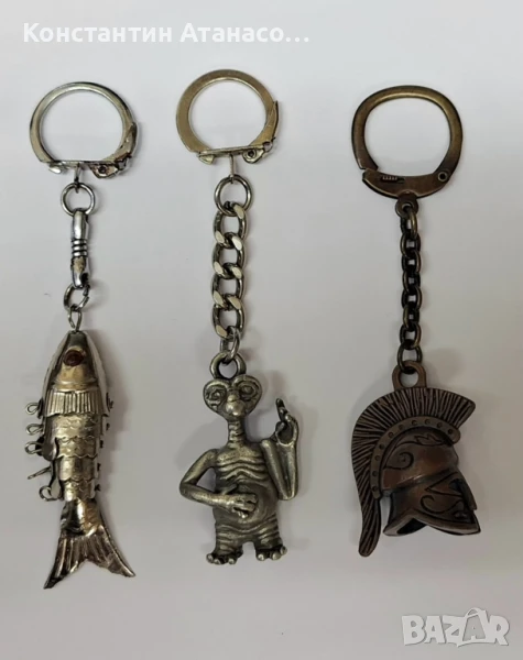 Стари метални ключодържатели , снимка 1