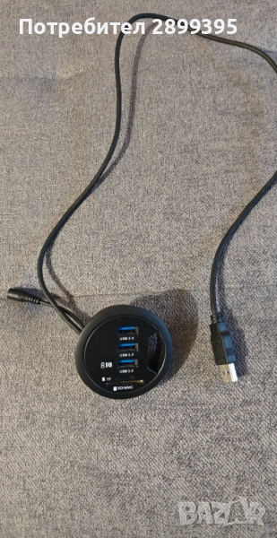 Конзола за бюро, снимка 1