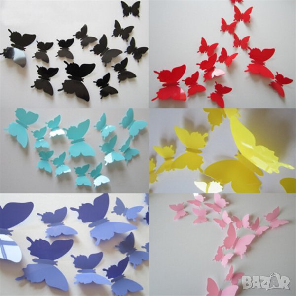 Разпродажба на 3d Пеперуди декорация за стена 12 броя, снимка 1