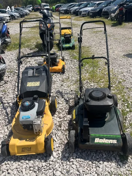 Косачки от150 до 350 лева, снимка 1