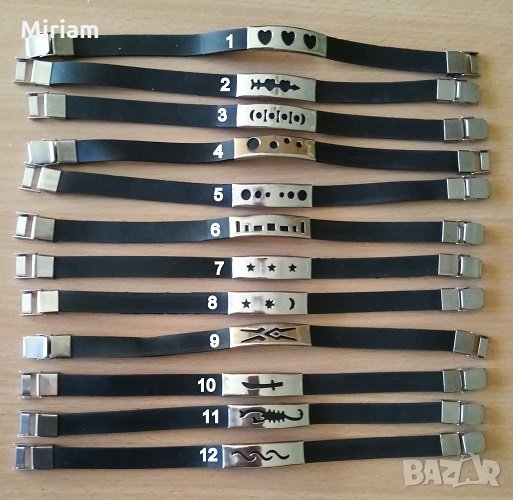 Нови гривни от неръждаема стомана и силикон , снимка 1