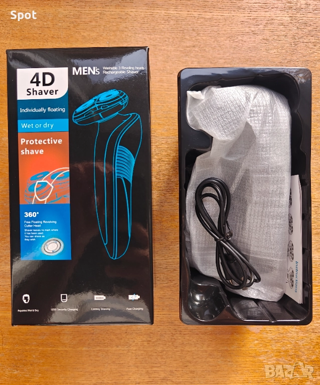 Електрическа самобръсначка 3 в 1 и резервни ножчета, снимка 1