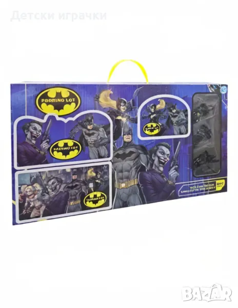 Писта паркинг на Батман с 3 коли, Batman, снимка 1