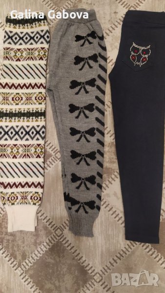 Детски клинове , снимка 1