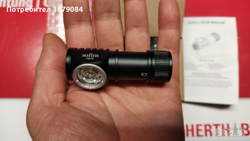 Челник Sofirn HS10 1100 lm, снимка 1