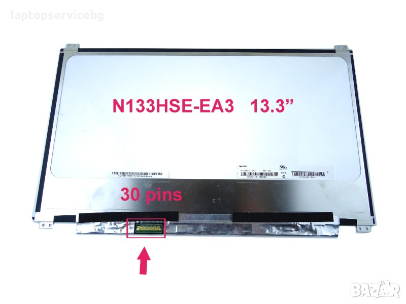Матрица 13.3 " N133HSE-ЕА3 V.1 LED Дисплей WXGA, гланц eDP 30 пина Гланц, снимка 1