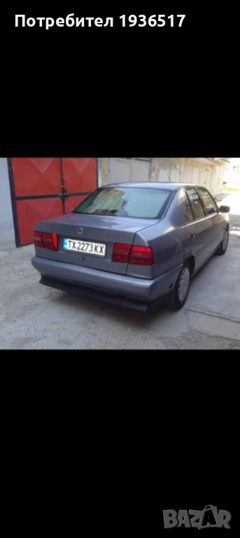 Lancia Derda, снимка 1