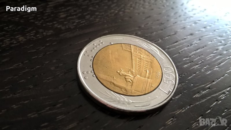 Монета - Италия - 500 лири | 1985г., снимка 1