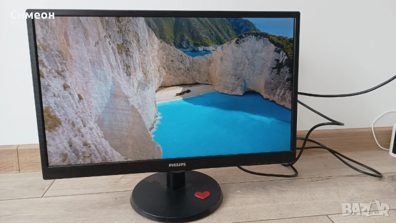 Monitor Philips 240V5Q, снимка 1
