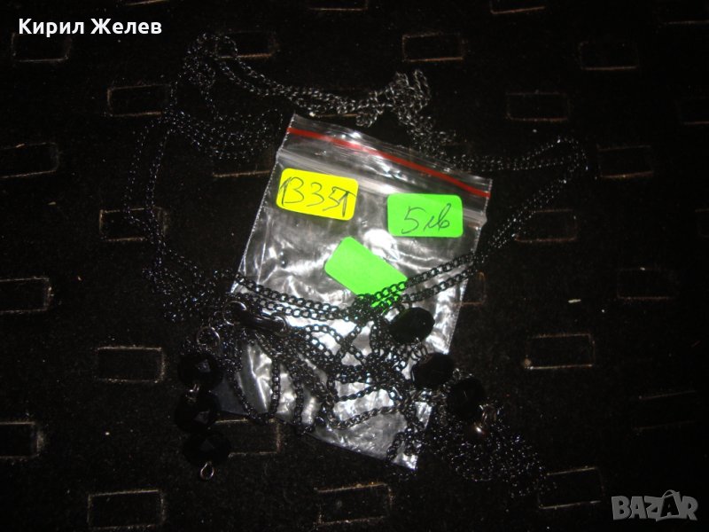 Винтидж огърлица с ФАСЕТИРАНИ ЧЕРНИ ГОЛИМИ КРИСТАЛИ 13351, снимка 1