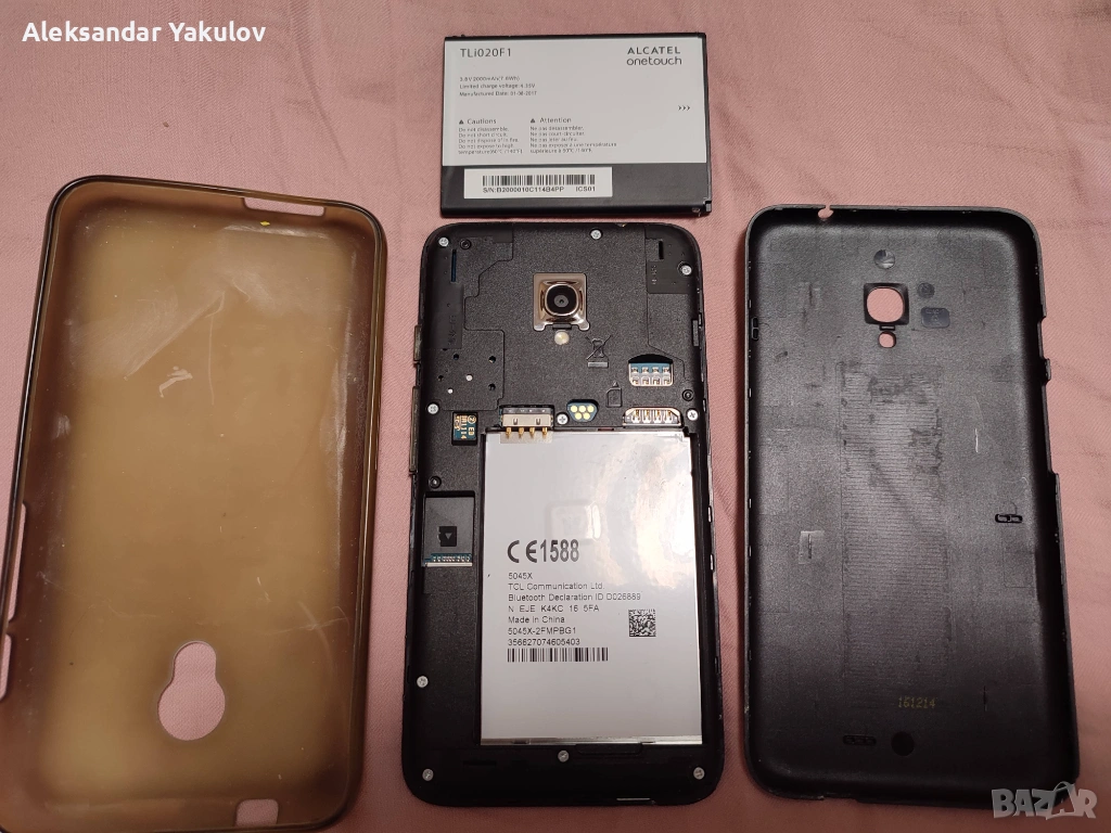 Продавам телефон Alcatel One Touch с оригинална опаковка, снимка 1