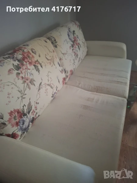 Диван Двуместен , снимка 1