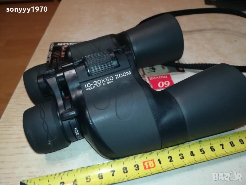 CARENA LASER 10-30X50 ZOOM-MADE IN JAPAN ВНОС SWISS 2610251822, снимка 1