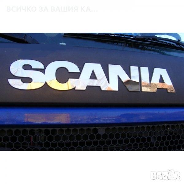   Надпис за SCANIA L - всички серии L - 94/104/114/124/144/164, снимка 1