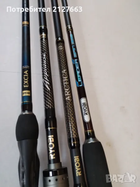 Спининг въдици Ryobi , снимка 1