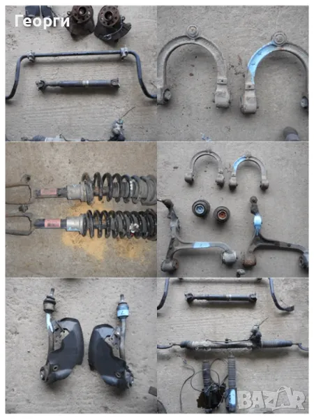 Ходова част - окачване от 4 matic Мерцедес, снимка 1