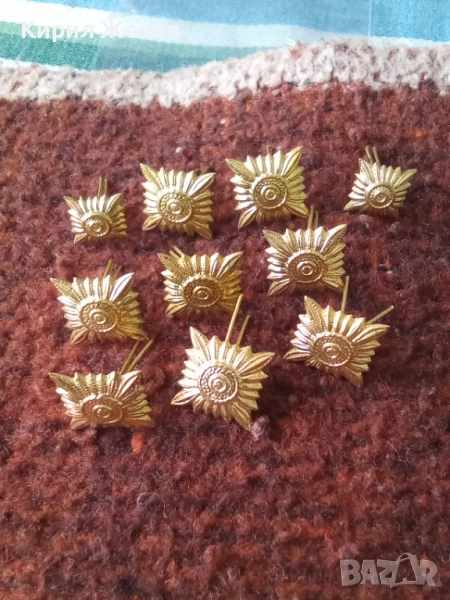 Лот военни вензели 10 броя 51912, снимка 1