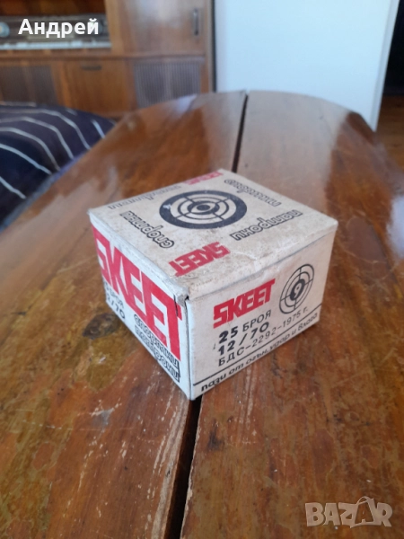 Стара кутия от ловни патрони Skeet,гилзи, снимка 1