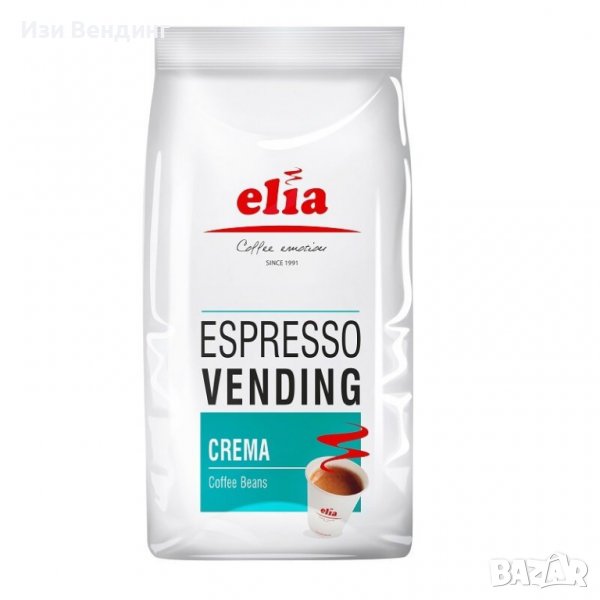 Кафе на зърна Elia Espresso Vending Crema – 1 кг., снимка 1