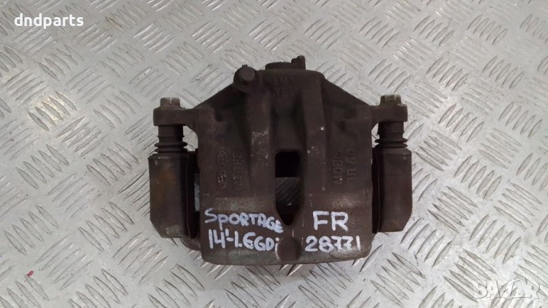 Спирачен апарат Kia Sportage 1.6GDi 2014г.(преден десен)	, снимка 1